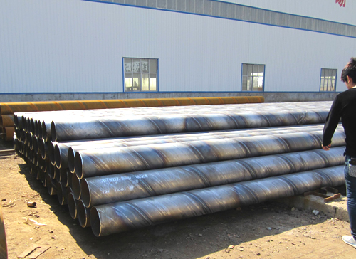 9711國標螺旋<a href=http://www.m.js-tour.com target=_blank class=infotextkey>焊接鋼管</a>